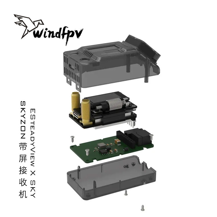 SKYZONE SteadyView X SKY Scree - Skyzone Steadyview X Receiver Module review and price